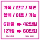 크리스워크아웃 이미지