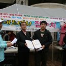 구월1동-33 이미지