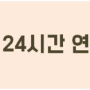 바디업 피티&필라테스 이미지