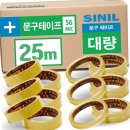 신일문구 이미지