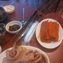 신참아나고 이미지