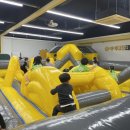 아이나무태권도 이미지