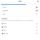 웍스메이트 이미지