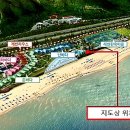 동해엔지니어링