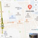 작은술집 이미지