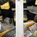 RR-58[거제대로]-하-17 | 2023년 잘가라 !!