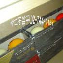 시내루당구장 이미지