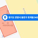 인켈롯데전자