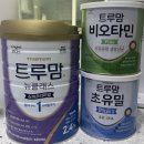 (주)세이프닥 | 후디스몰 프레스티지 멤버십(구매꿀팁, 친구초대이벤트)
