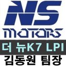 sk엔카옥션 이융방법