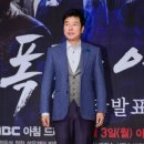 유니온복권 이미지