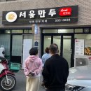 백화장여관 이미지