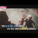 (주)플레이어원 이미지