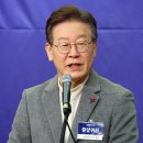 [속보] '개딸 파워 강해진다'… 민주, 권리당원 전대 표비중 확대 이미지