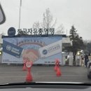 72 | 서울 남산 크레스트72 글라스홀 하객후기(코스요리, 주차, ATM)