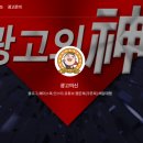 천안광고