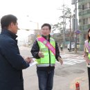 둔전초등학교 이뉴스투데이