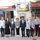 아리랑거리 이미지