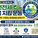 동화 행정사 사무소 네이버블로그