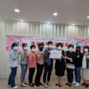 홍성지역아동센터 이미지