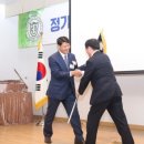 원일산업 이미지