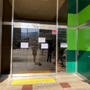 대명10동주민센터 이미지