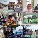 효동2리 이미지