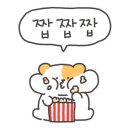 동그리여행사