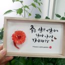 꿈꾸는글공방