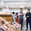 차관마트 연합뉴스