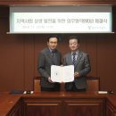 용인중앙시장 상인회 이미지