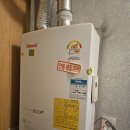 수색로6길 | 서울 서대문구 남가좌동 래미안남가좌2차 보일러 교체｜린나이 콘덴싱 RC620-22KFN 설치 후기