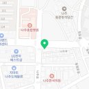 나주속편한내과의원 이미지