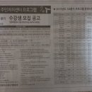 영종동주민센터 이미지