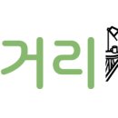 진호상사 이미지
