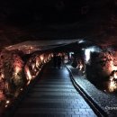 광명동굴 이미지