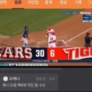 쿵쿵따 이미지