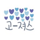 공립 대방시그니처어린이집 이미지