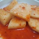 밀리내감자탕 이미지