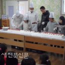 파리바게뜨비사벌