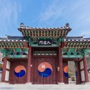 전월산 누리길 네이버블로그