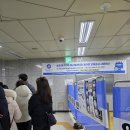 호남송사리매운탕철산민물새우버섯야채샤브칼국수 | 광명 철산역 맛집 '철산 버섯야채 매운 샤브샤브 칼국수' 등촌대신 간 곳