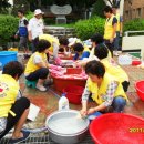 진위초등학교 이미지