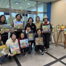 자연공감 파스텔아트 이미지