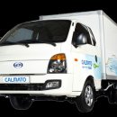 (주)통운모터스 이미지