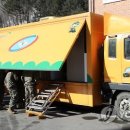 황금마차 이미지