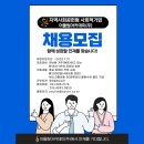 어울림아카데미(주)