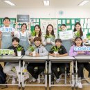 대한물류 태양광발전소 이미지