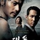 백화오락실 이미지