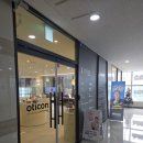가나안종합보청기상사 | [내돈내산] 오티콘 보청기 가격 종류 구매 후기 (세종 대전 공주 조치원 청력 검사 난청 검사 보청기 종류)